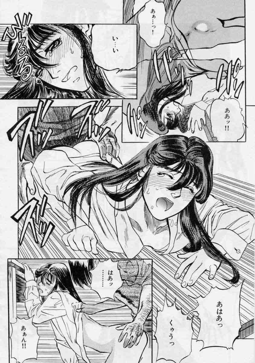 [天竺浪人] ぴくちゃーず