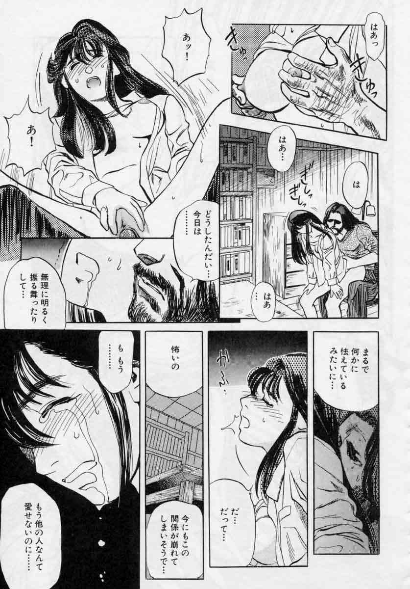 [天竺浪人] ぴくちゃーず