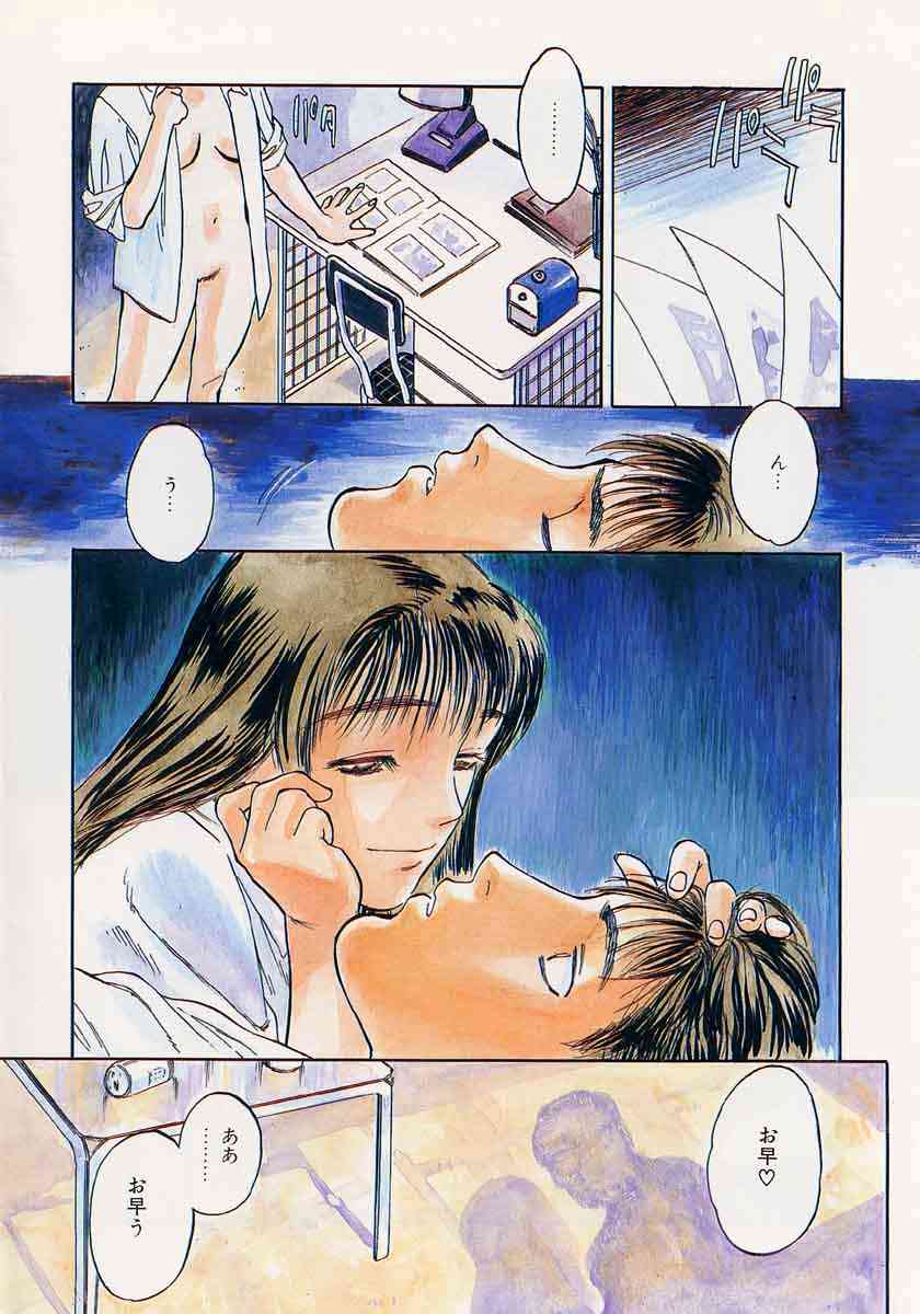 [天竺浪人] ぴくちゃーず
