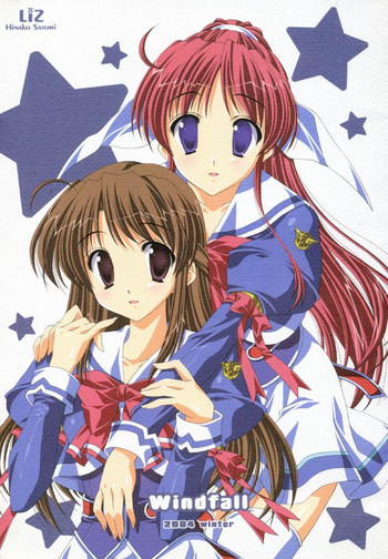 (C67) [LiZ (里海ひなこ)] Windfall (月は東に日は西に～Operation Sanctuary～)