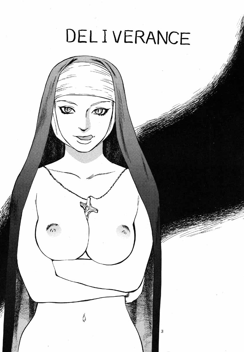 (C53) [DELIVERANCE （天竺浪人）] NO SANCTUARY Vol.1