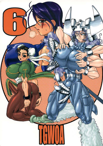 (C58) [アルセノテリス (Rebis)] TGWOA Vol. 6 The Great Work Of Alchemy (マーヴルＶＳカプコン)