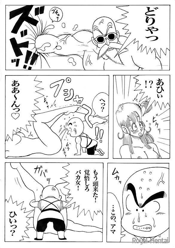 カメセニン