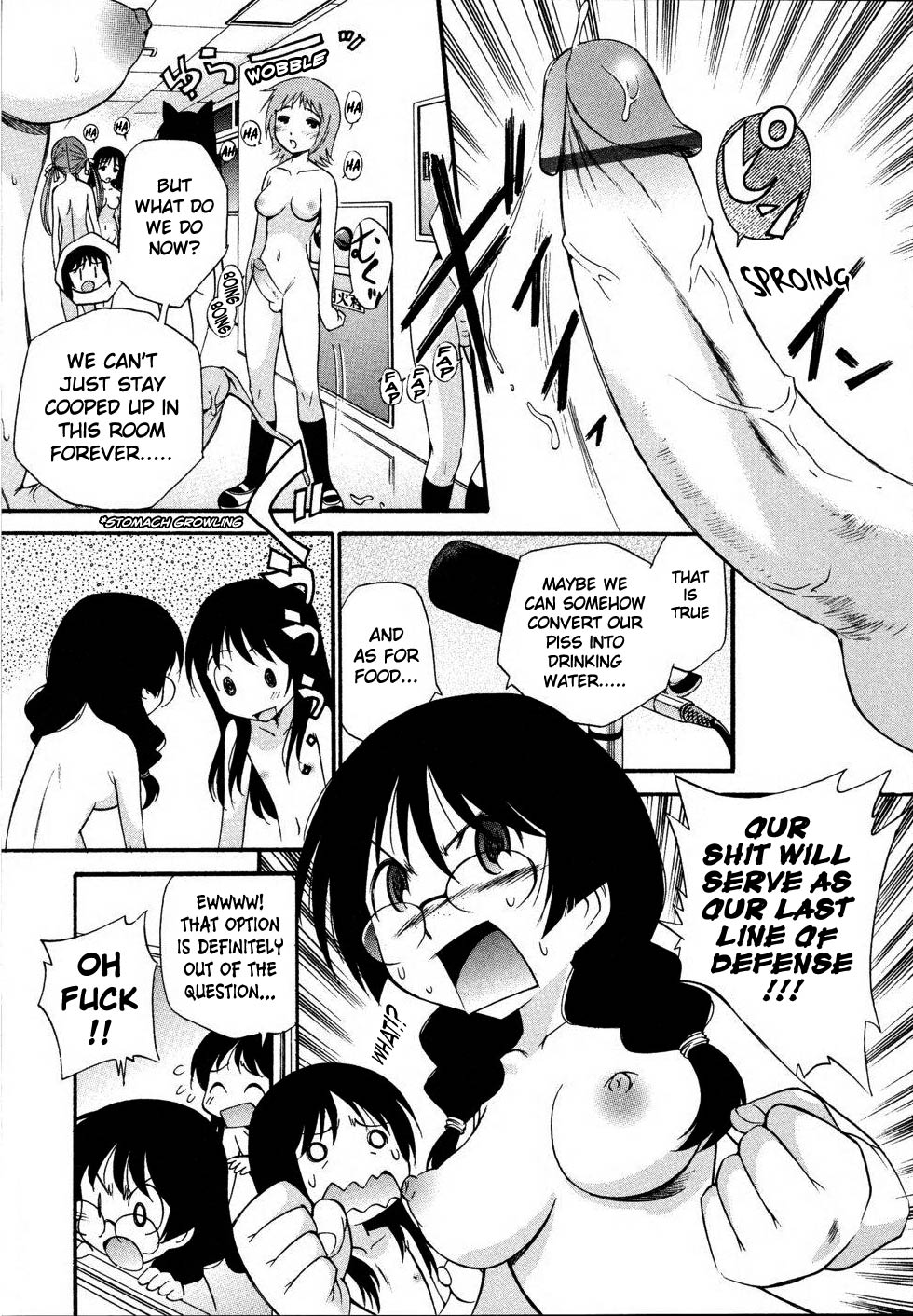 [上連雀三平] おちんちん オブ ザ ジャスティス (ふたなりっ娘LOVE 10) [英訳]