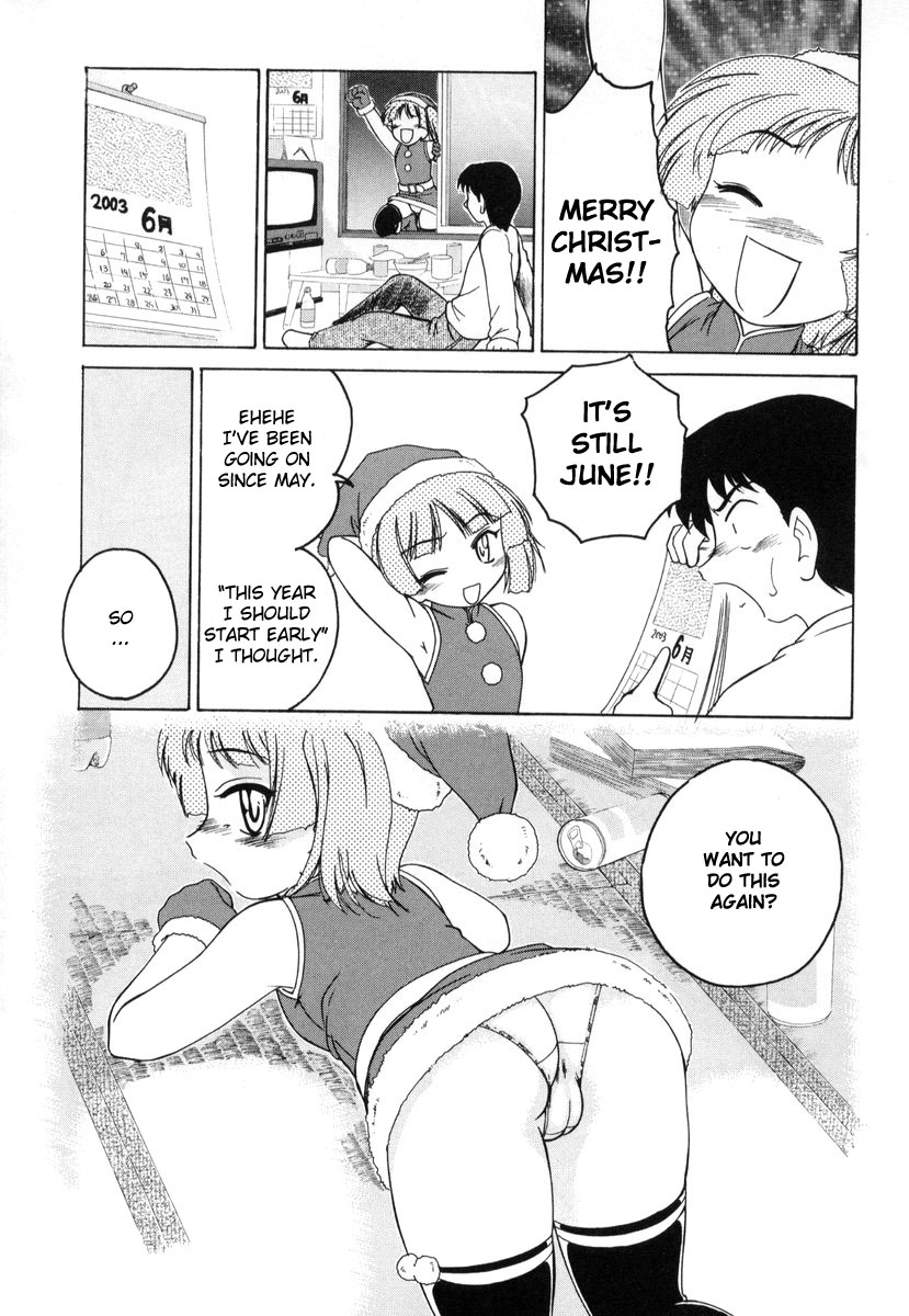 [完顔阿骨打] 最後列の少女たち [英訳]