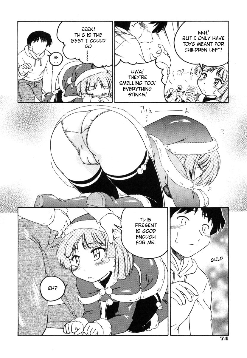 [完顔阿骨打] 最後列の少女たち [英訳]
