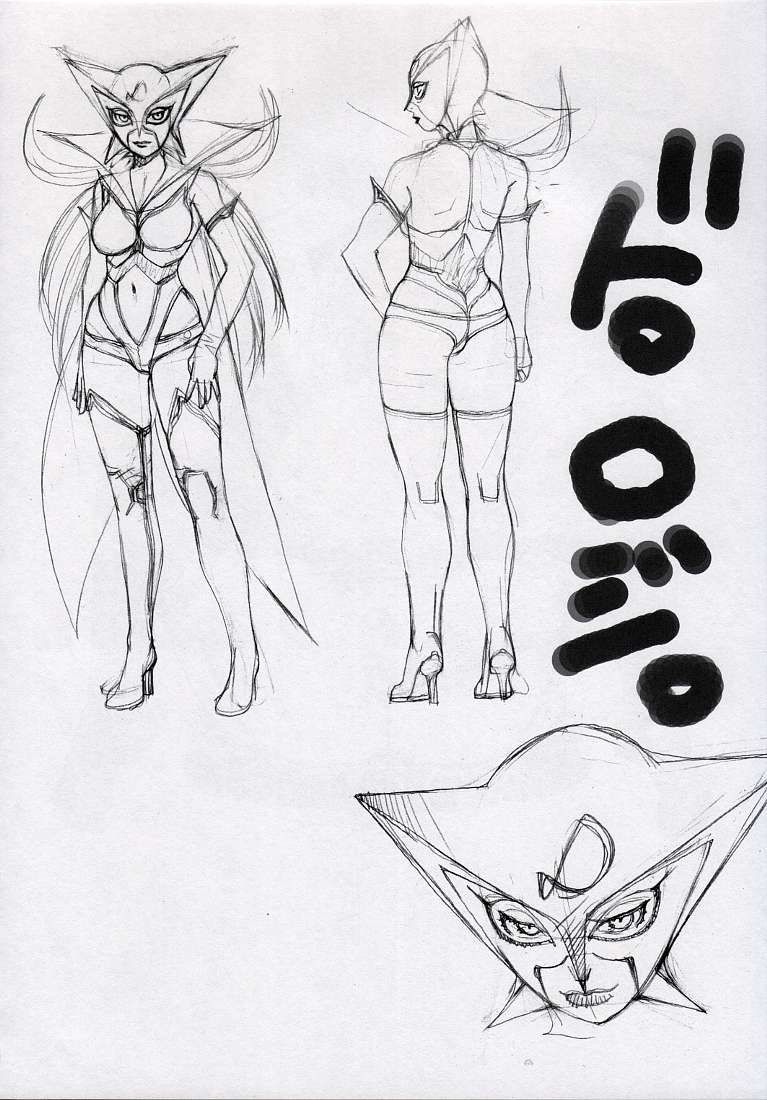 [ふろむじゃぱん] 清域無き熟熟改革Ⅲ (新世紀エヴァンゲリオン) (C74)