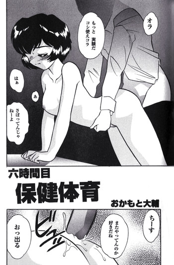 フィスティング フィスティング