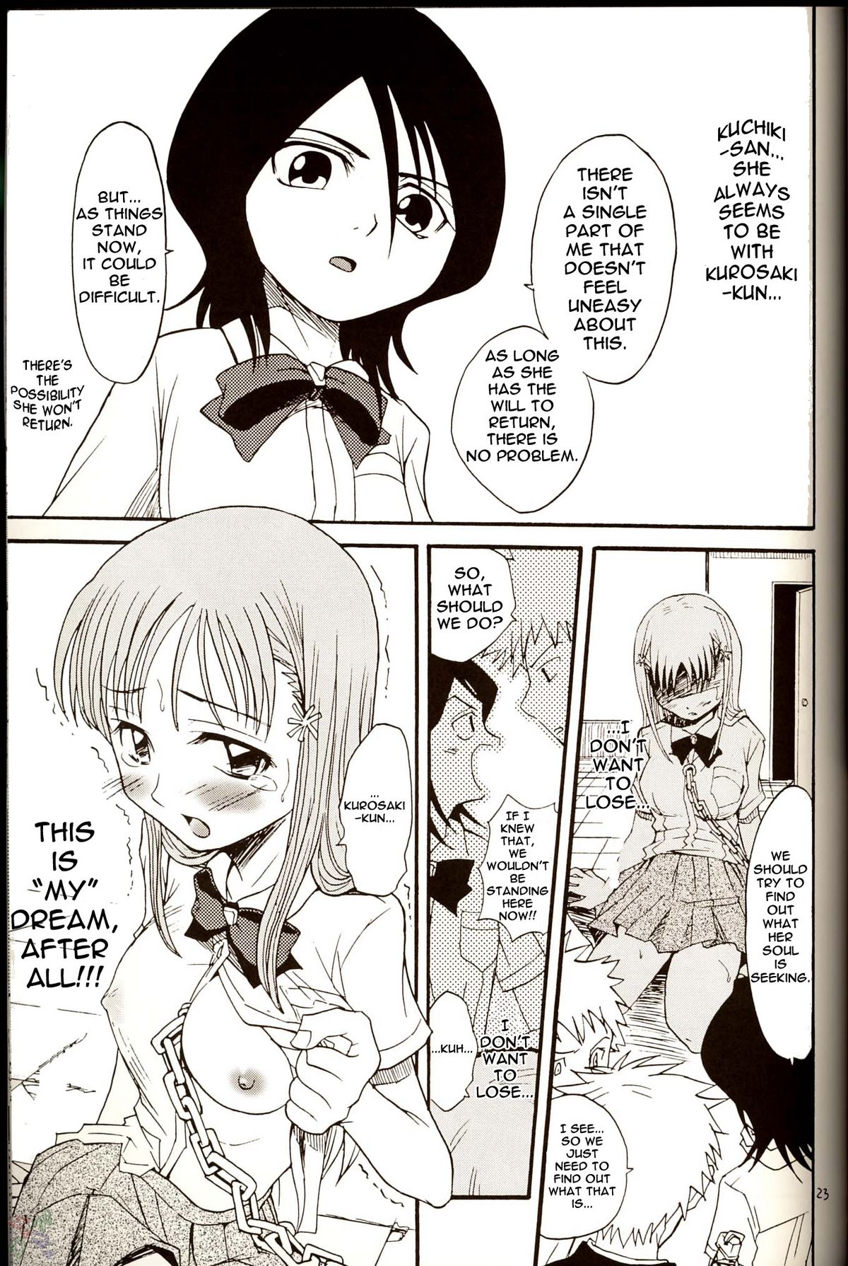 (C67) [スタジオた～ (狂一郎, 沙門)] BLECHCH - ブリチチ (ブリーチ) [英訳]