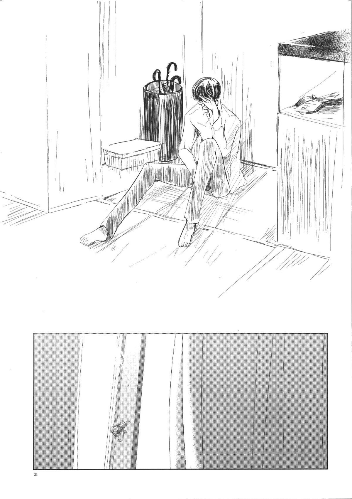 (C74) [欠格好 (宮居史伎)] 晴天