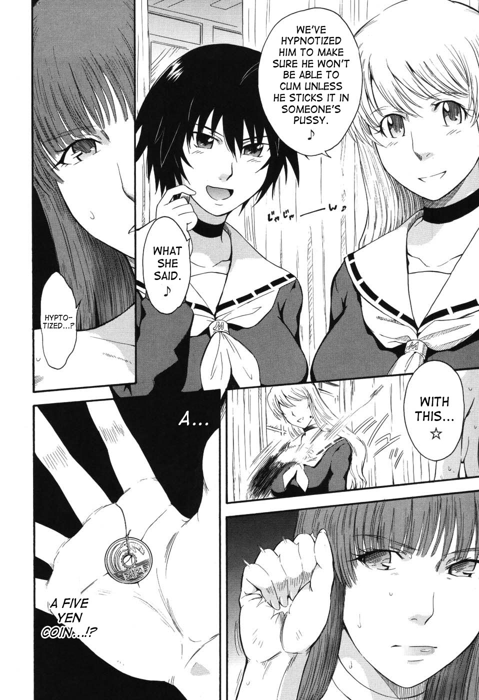 [月野定規] 星の王子サマ [英訳]