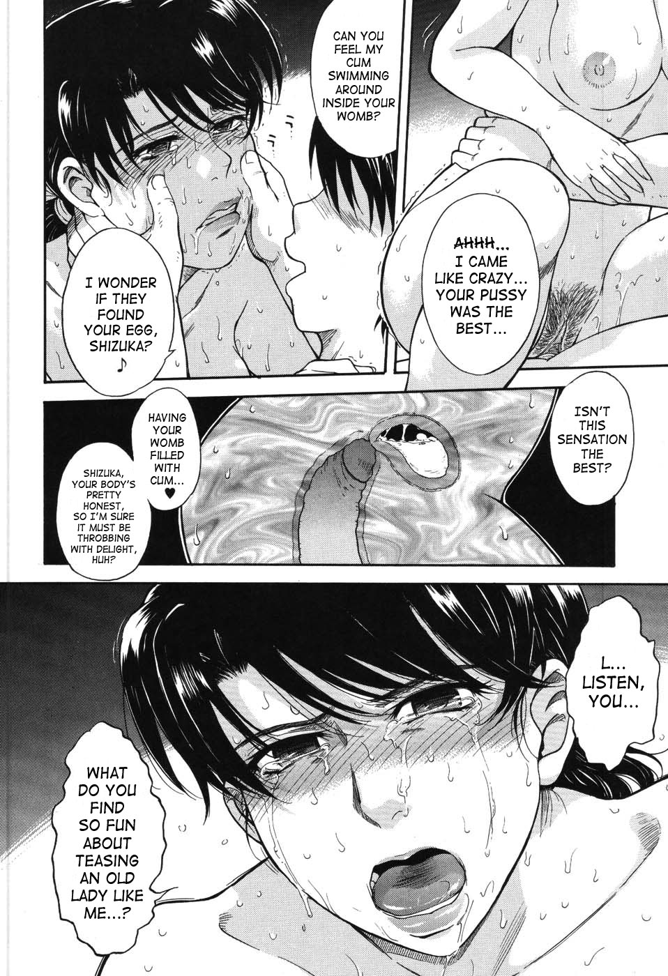 [月野定規] 星の王子サマ [英訳]