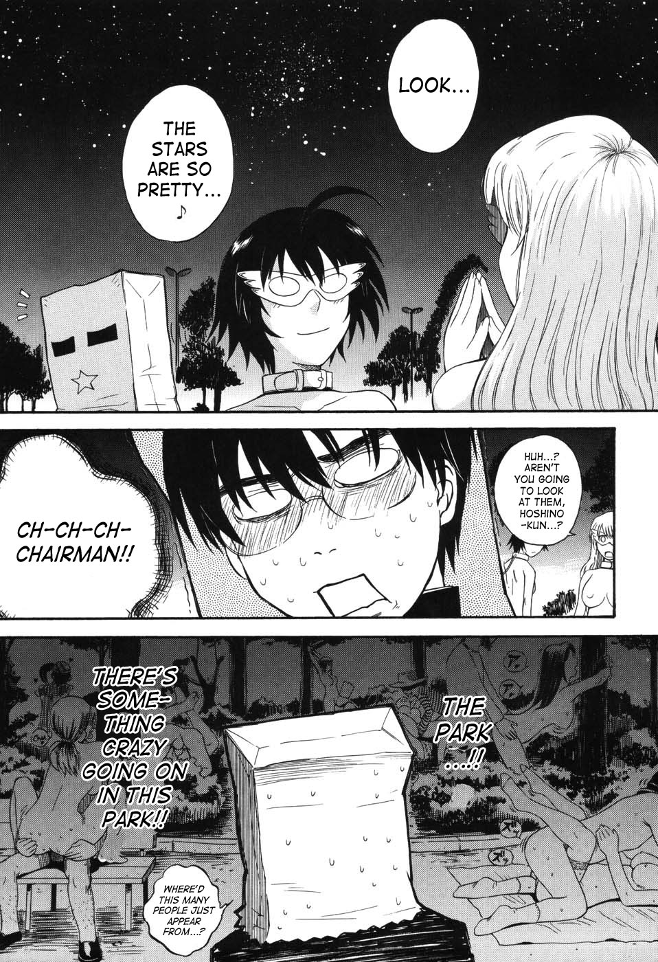 [月野定規] 星の王子サマ [英訳]