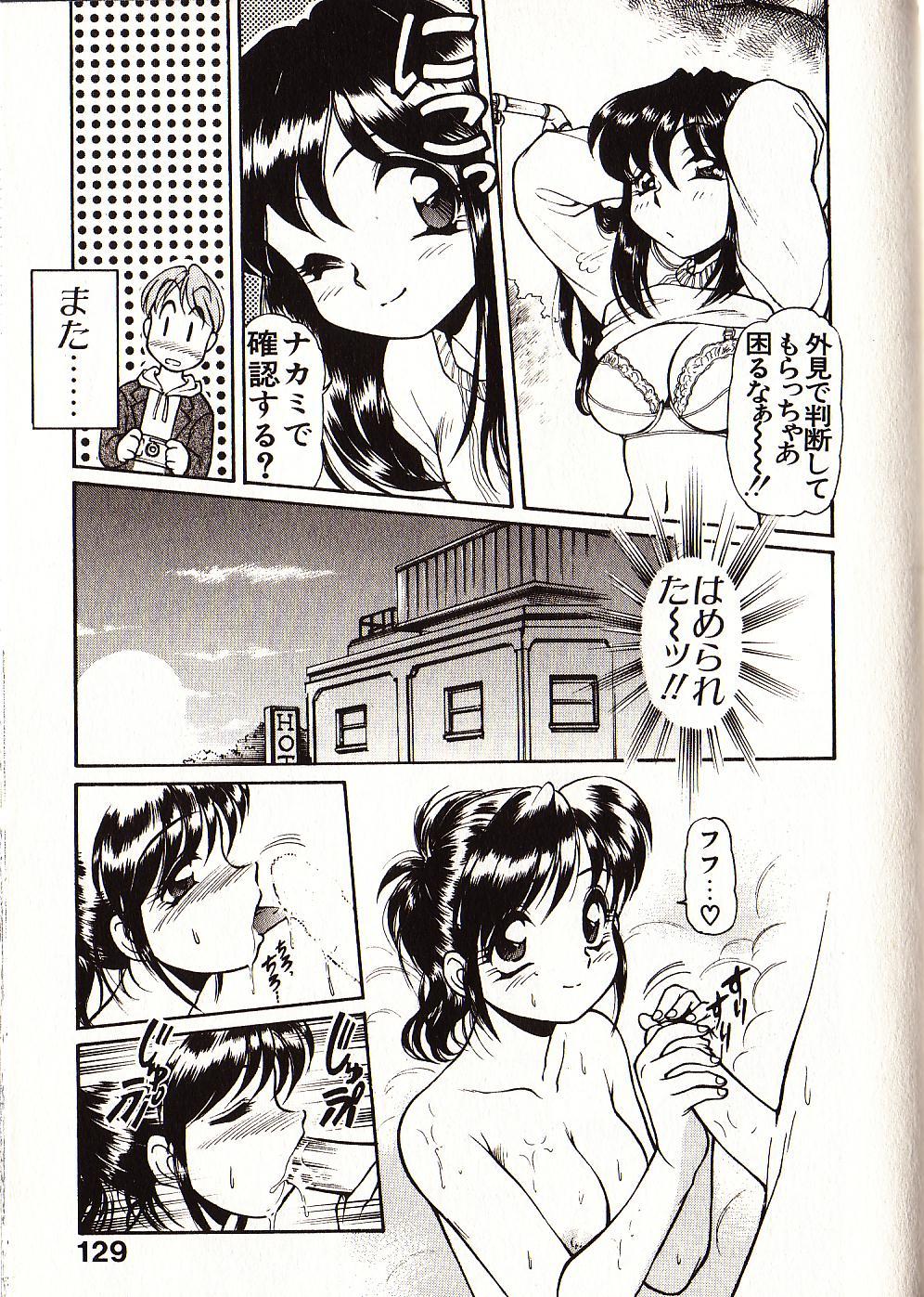 [マーシーラビット] Doki Doki Travel