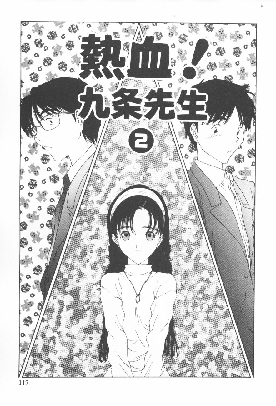 [さらだまさき] アレコレ