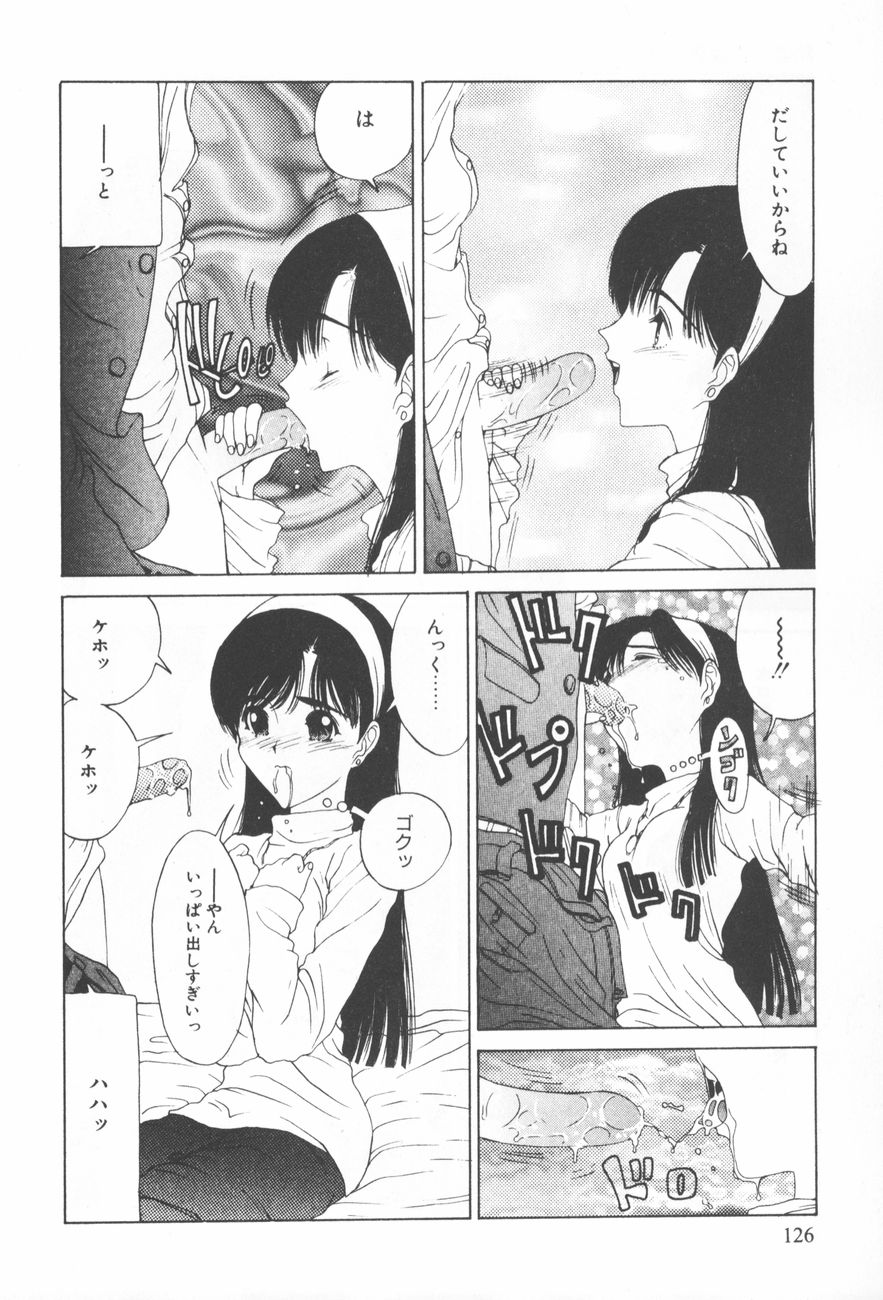 [さらだまさき] アレコレ