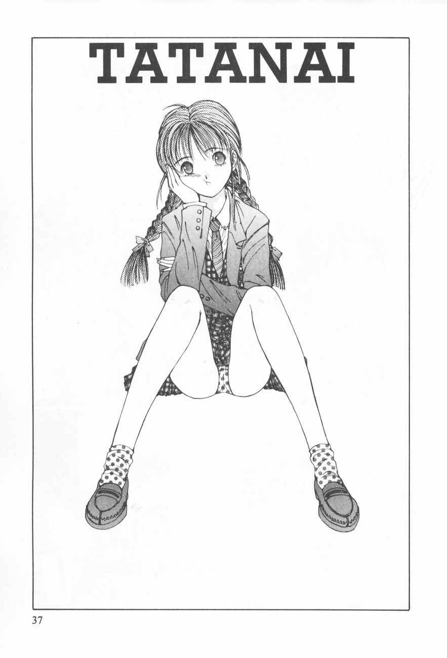 [さらだまさき] アレコレ