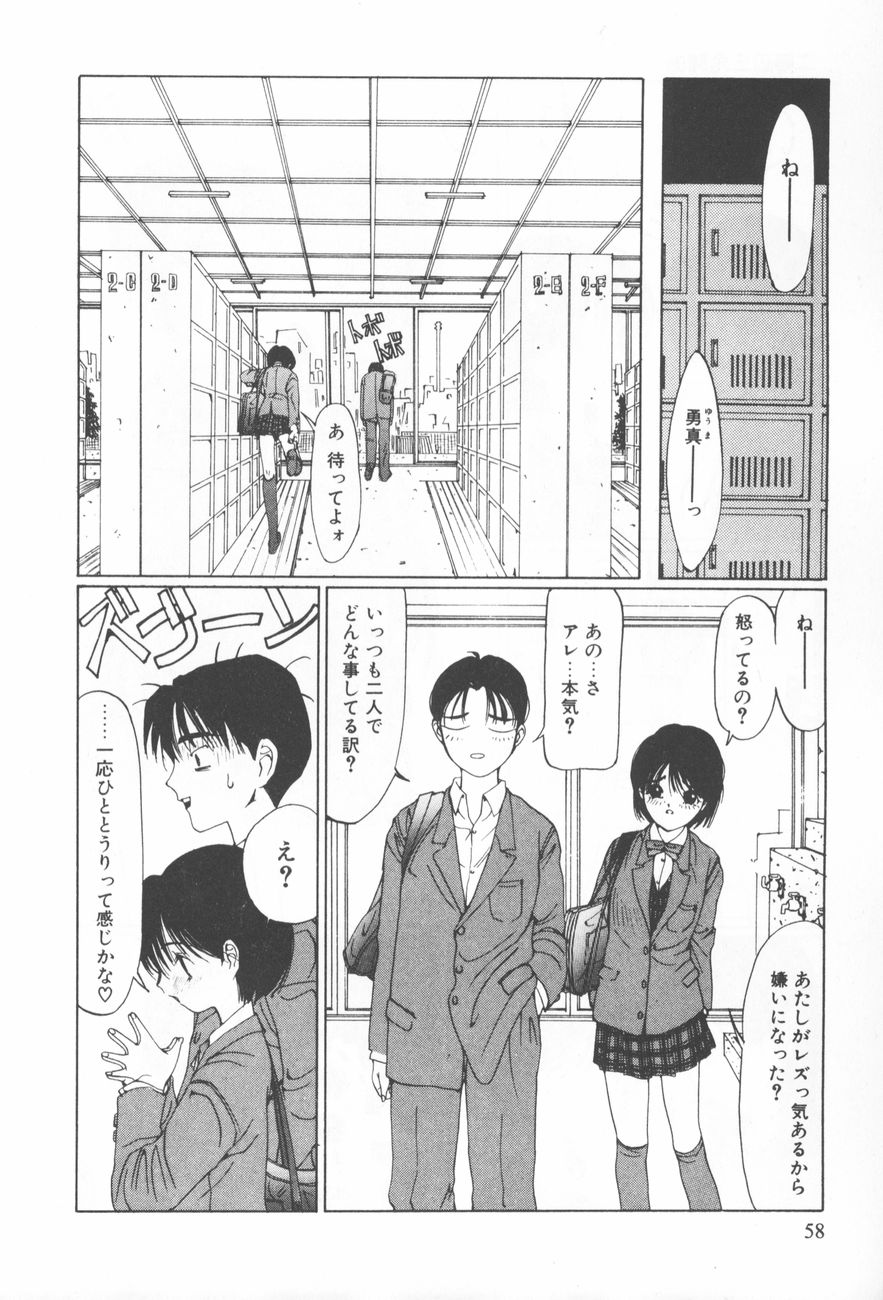 [さらだまさき] アレコレ