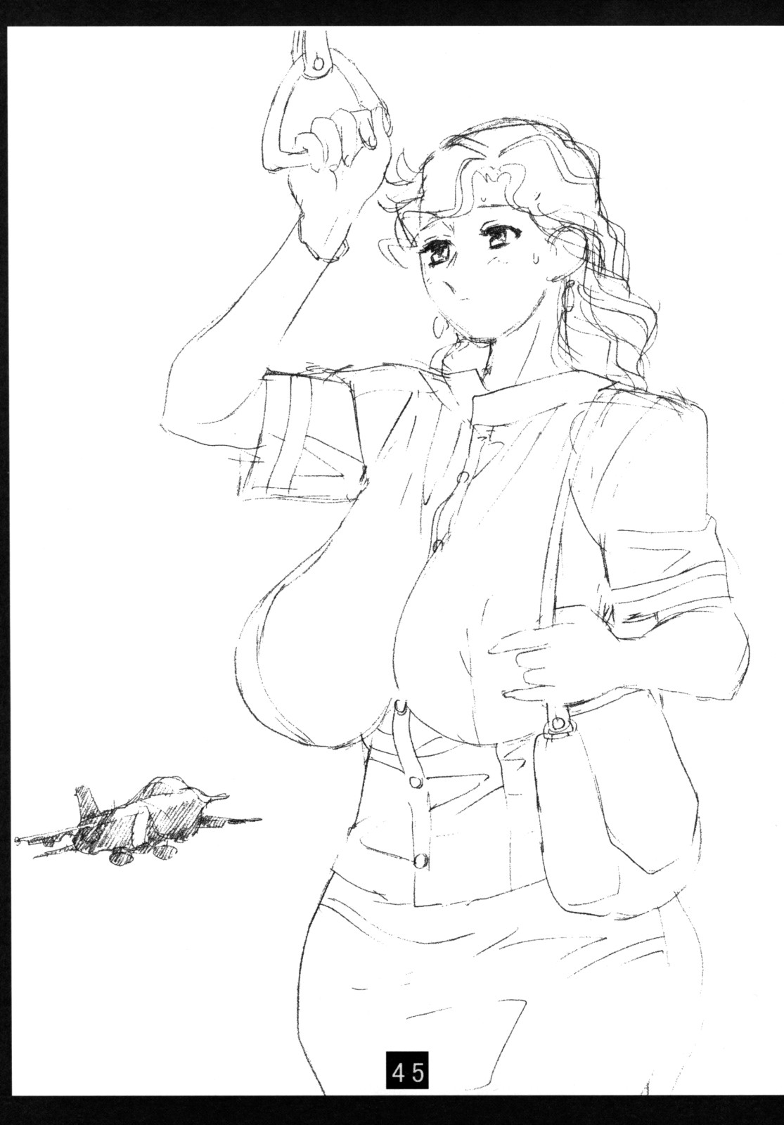 (C74) [平成茶々丸堂 (N.O-茶々丸)] 姉っプリ