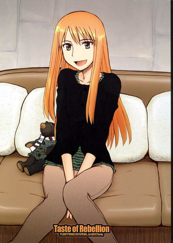 [PLANET PORNO (山寧)] Taste of Rebellion (よつばと!)