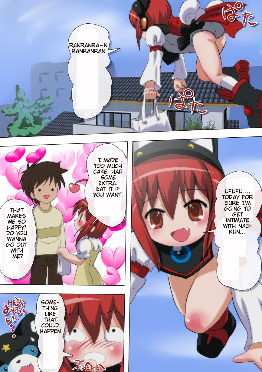 【ネギトロン（まあ）】ポコタン（もえたん）【英語】