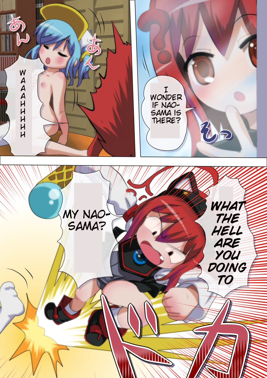 【ネギトロン（まあ）】ポコタン（もえたん）【英語】