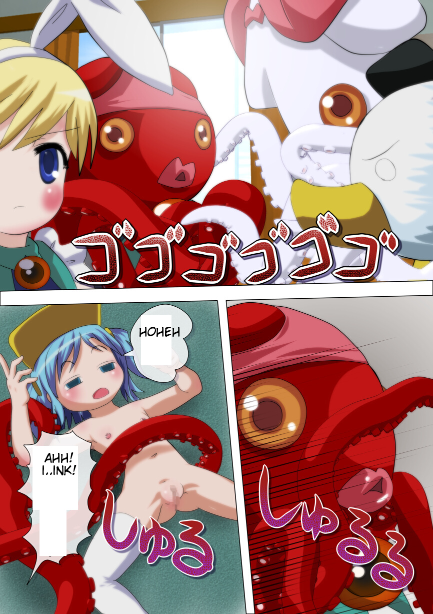 【ネギトロン（まあ）】ポコタン（もえたん）【英語】