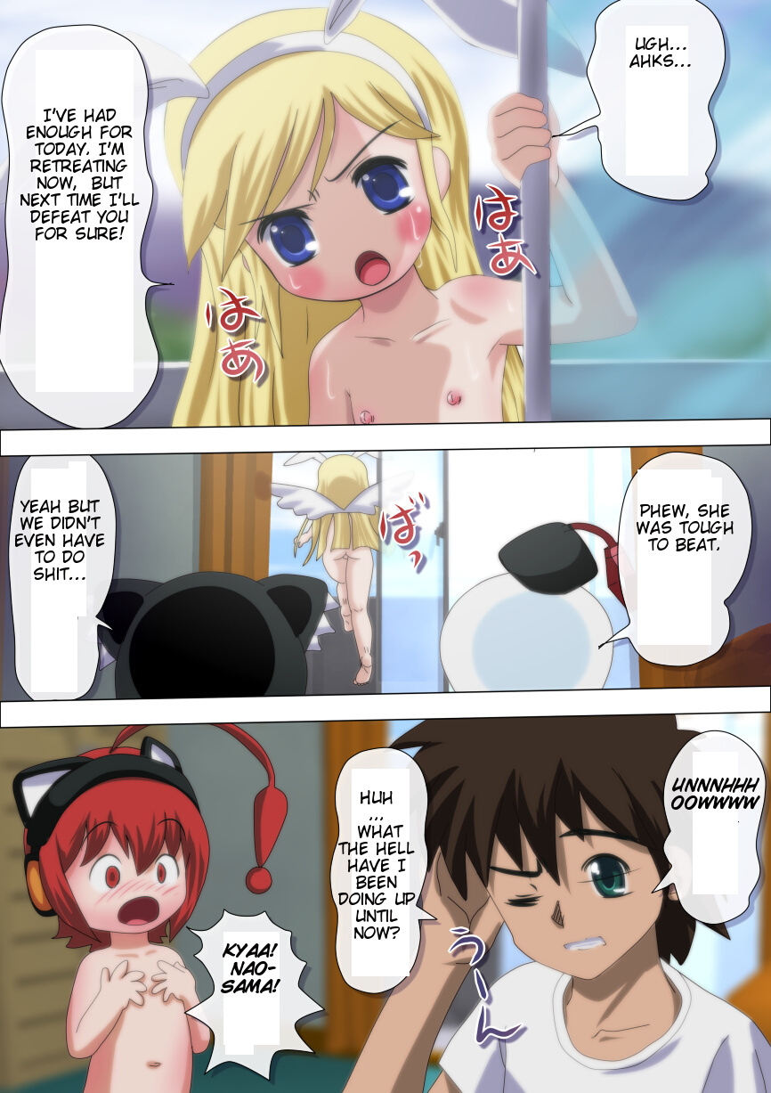 【ネギトロン（まあ）】ポコタン（もえたん）【英語】