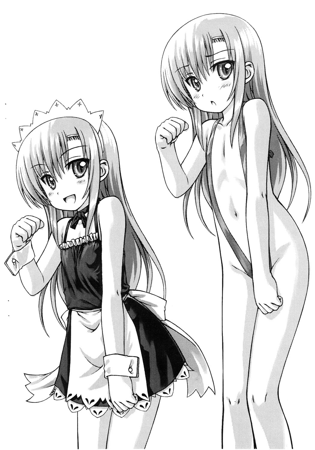 (COMIC1☆2) [超平板小娘電視台 (ほっけうるふ)] シズ・ラブ (ハヤテのごとく!)