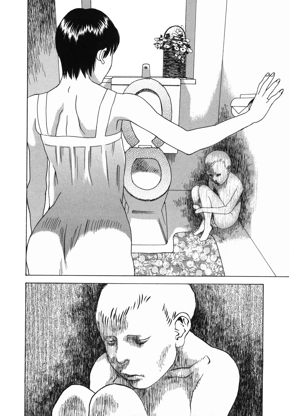 [天竺浪人] 繭