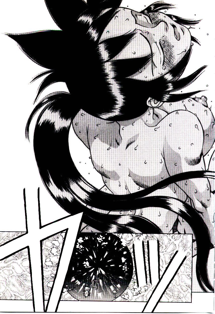 [ひぢりれい] 新造人類ポポコちゃん 接触編