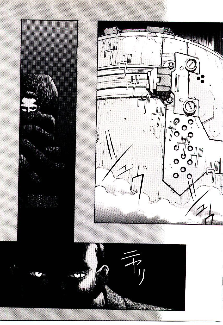 [ひぢりれい] 新造人類ポポコちゃん 接触編