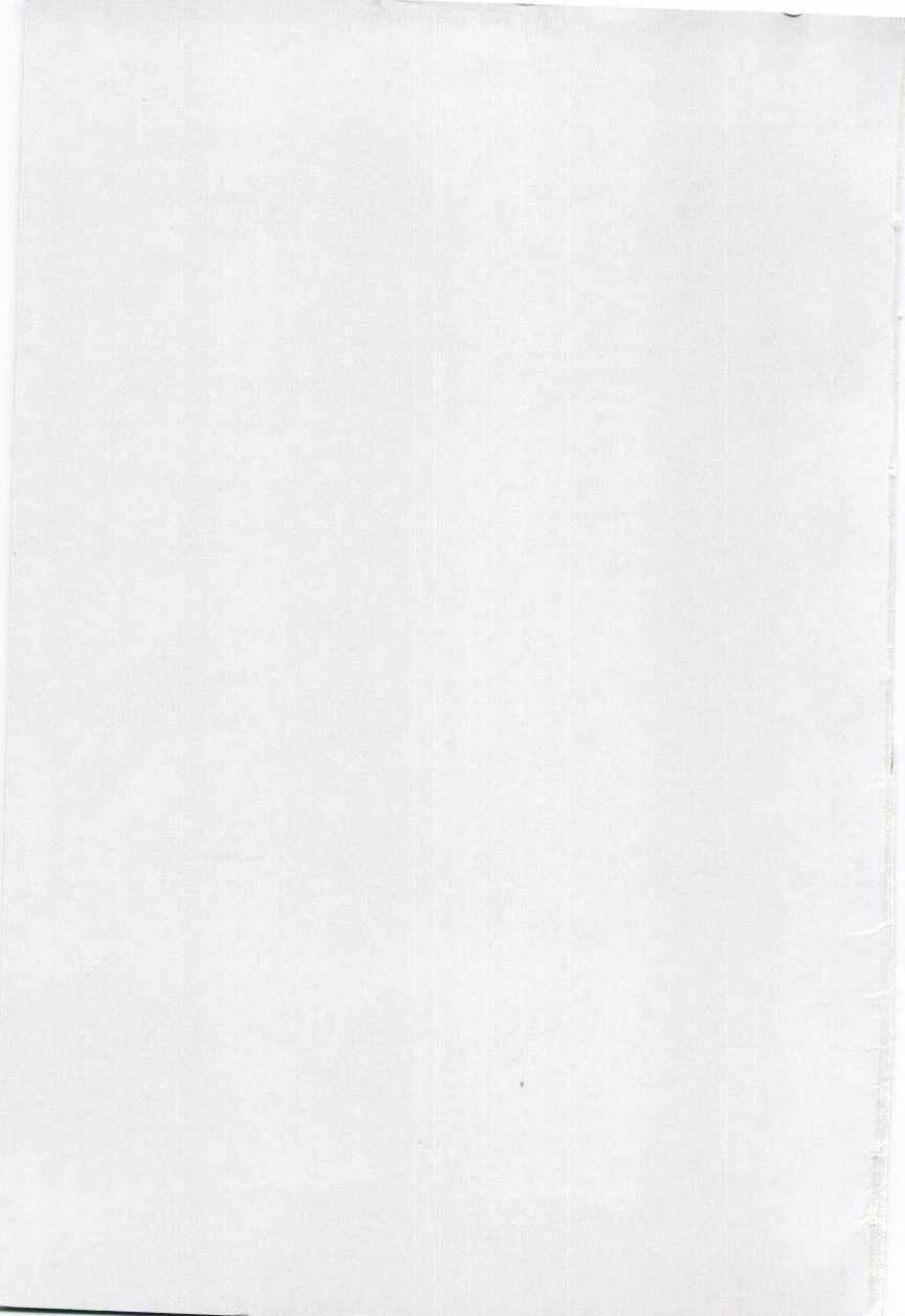 [どざむら] ちきゅうのひみつ