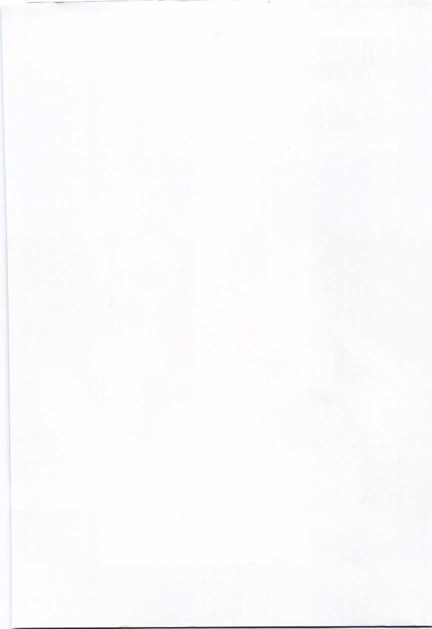 [どざむら] ちきゅうのひみつ