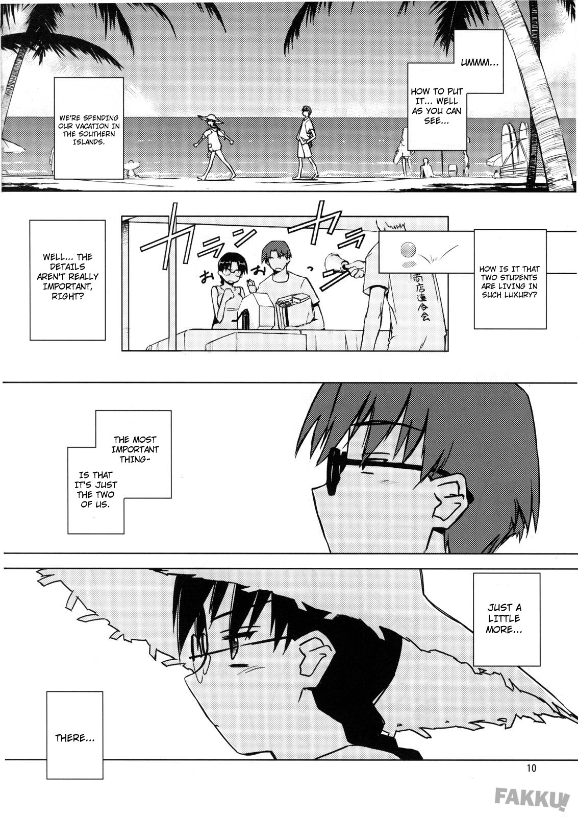 (C74) [Tear Drop (tsuina)] AQUA BLUE (トゥハート) [英訳]