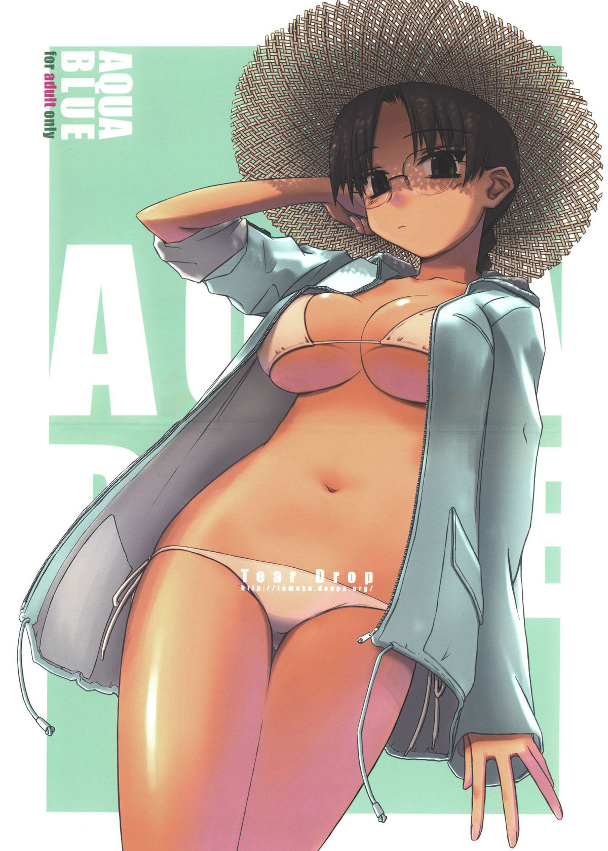 (C74) [Tear Drop (tsuina)] AQUA BLUE (トゥハート) [英訳]