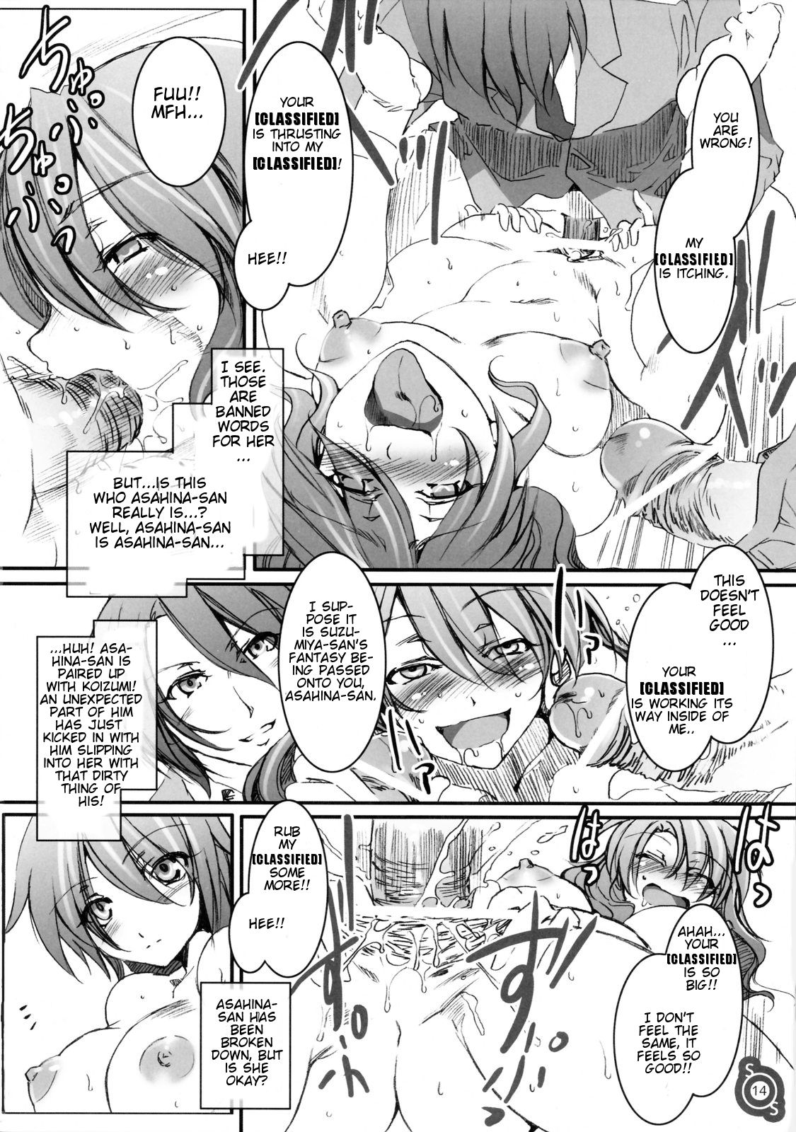 (C70) [ありすの宝箱 (水龍敬)] ハルひな (涼宮ハルヒの憂鬱) [英訳]