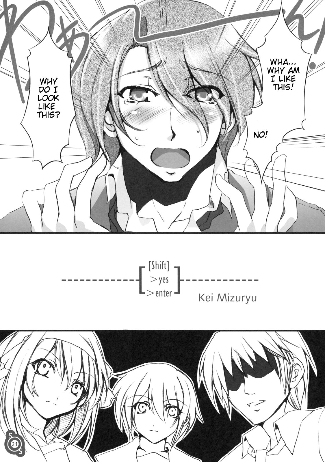 (C70) [ありすの宝箱 (水龍敬)] ハルひな (涼宮ハルヒの憂鬱) [英訳]