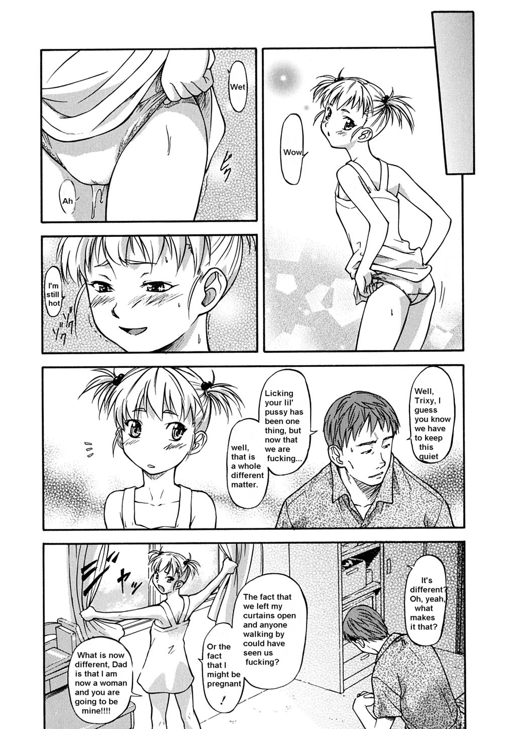 お父さんからのリック[英語] [書き直し] [olddog51]