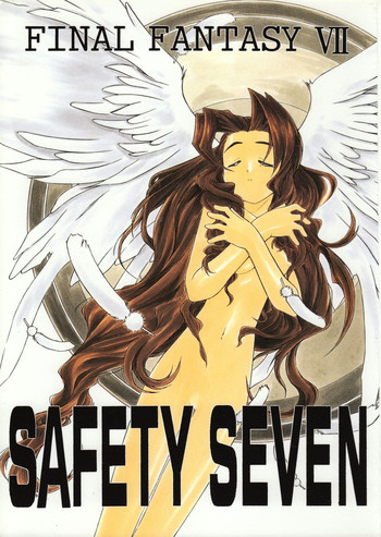 (C62) [銀座泰明軒] SAFETY SEVEN (	ファイナルファンタジー VII)