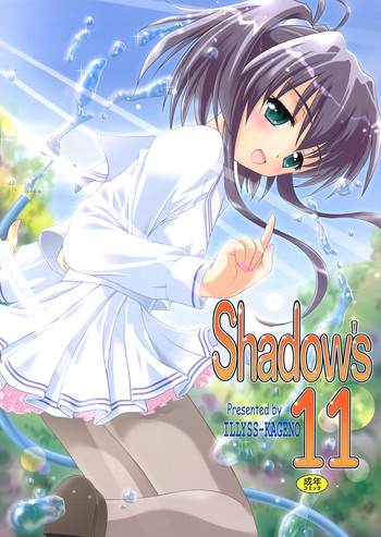 (C67) [Shadow's (影乃いりす)] Shadow's 11 (こころナビ)