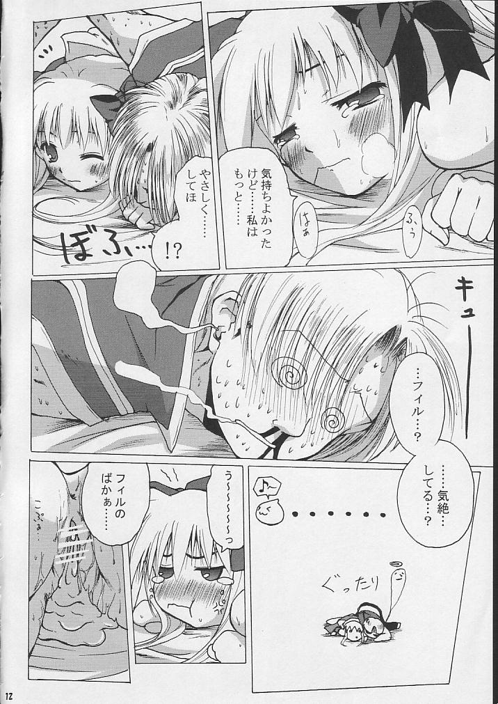 [Purgic I.M.O (紫カジマ)] SoRo style #7 (ラグナロクオンライン)