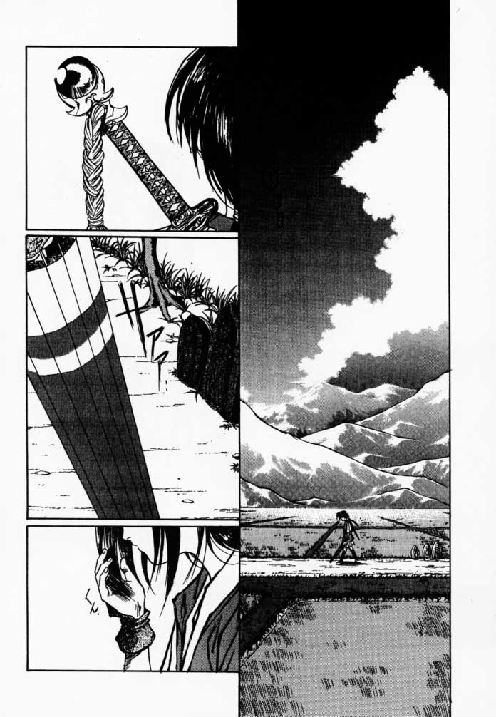 (C57) [TEX-MEX (れっどべあ)] 枕辺仮名手本侍魂圖 (サムライスピリッツ)