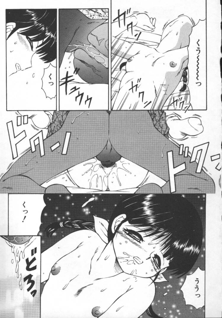 [風船クラブ] まるみえ