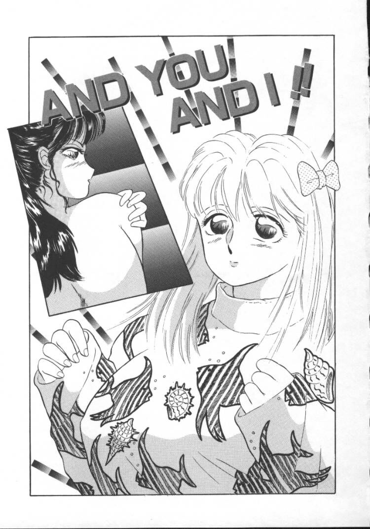 [風船クラブ] まるみえ