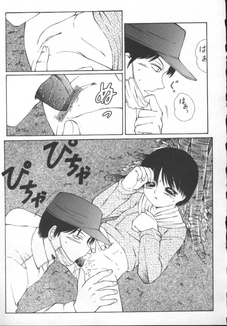 [風船クラブ] まるみえ