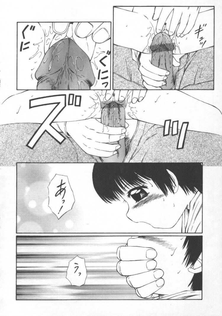 [風船クラブ] まるみえ