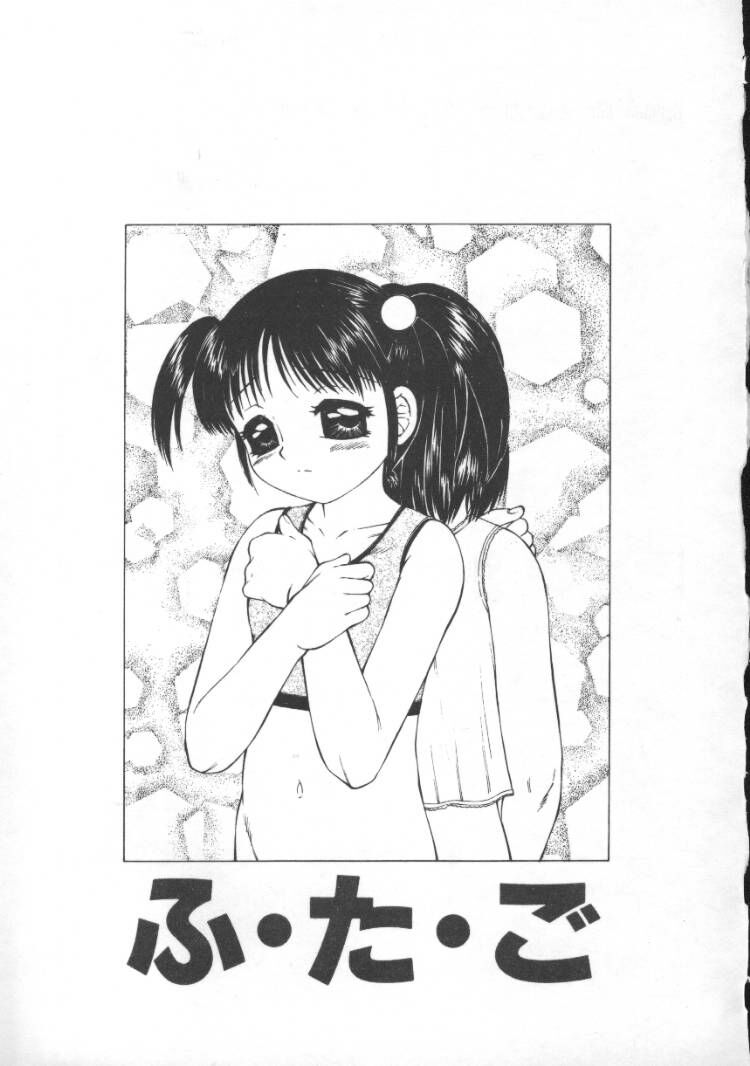 [風船クラブ] まるみえ