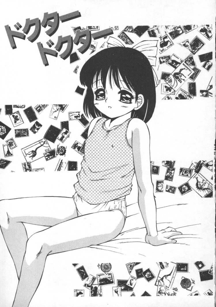 [風船クラブ] まるみえ