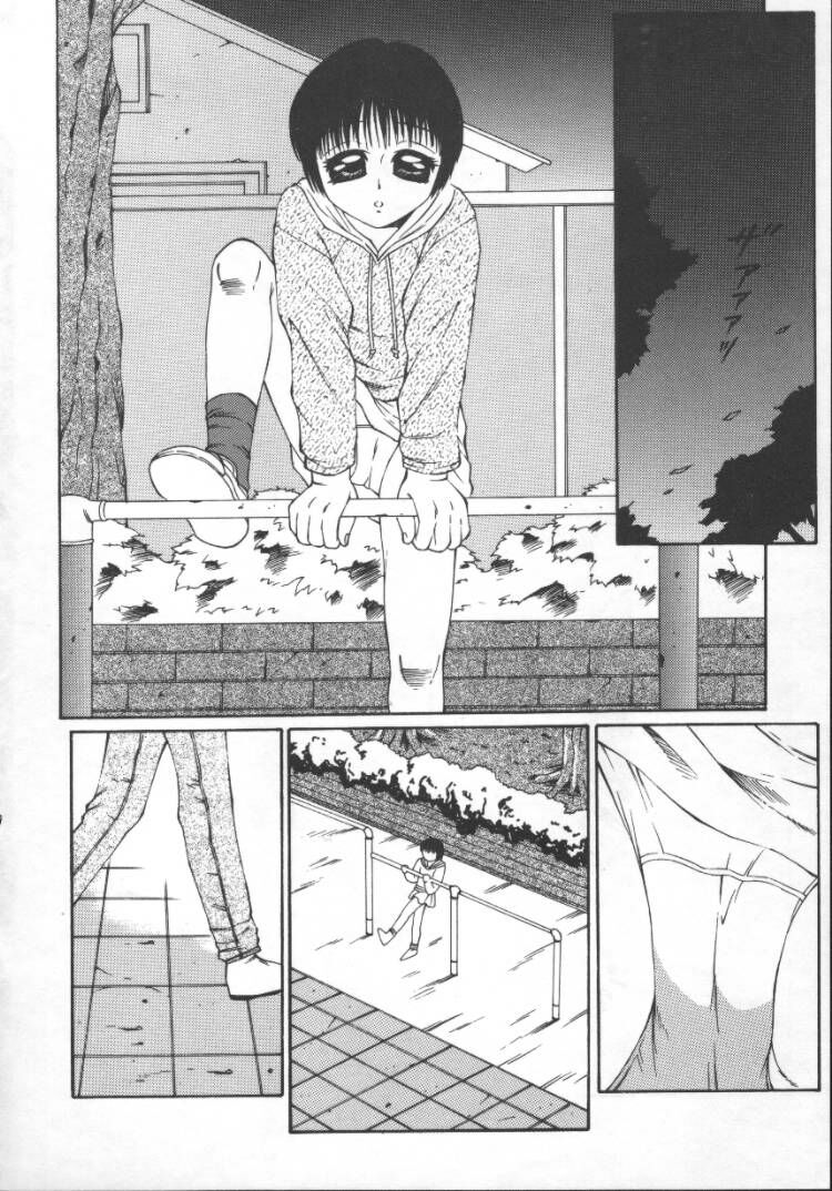 [風船クラブ] まるみえ